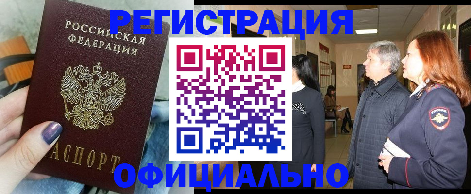 форма 3 в Сясьстрое